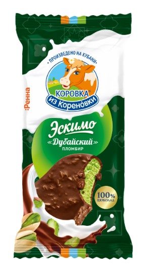 КК Эскимо DUBAI пломбир с фисташкой и катаифи 70гр*20