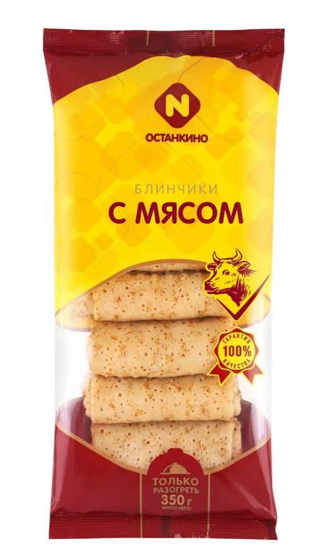 ОС (Шок-Ц) Блины ОСТАНКИНО с мясом 350гр*12 (5)