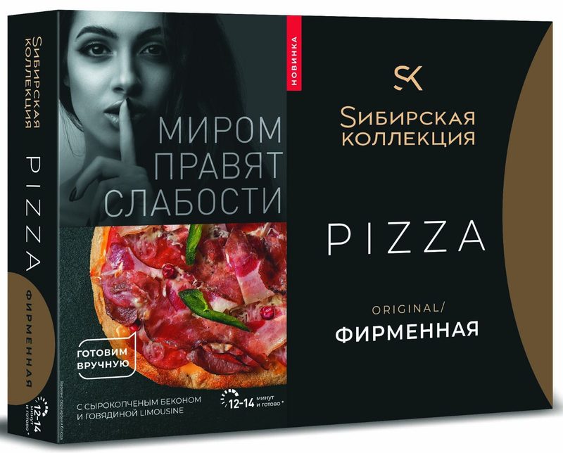 СК Пицца ORIGINAL Фирменная 420гр*8 (3) 10%