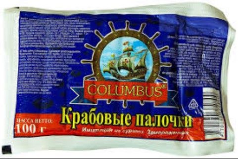 CS Крабовые палочки COLUMBUS 100гр*56 (10)