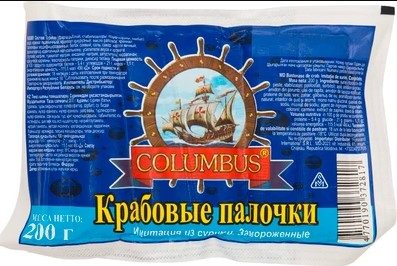 CS Крабовые палочки COLUMBUS 200гр*30 (10)