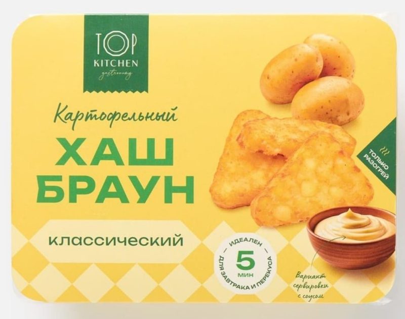 ТК ХАШБРАУН Картофельный Классический 320гр*4 (4)