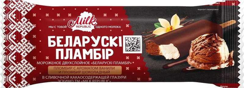 БЛ Эскимо MilkR плмбр Ваниль-Шоколад в глазури 80гр*36