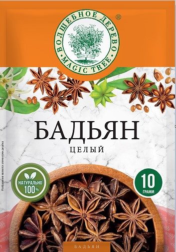 ВД Бадьян (целый) 10гр*20 (5)