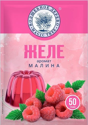 ВД Желе аромат Малина 50гр*25 (5)