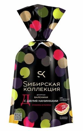 СК Вареники СИБ КОЛ с Клубникой и Малиной 700гр*8 (3)