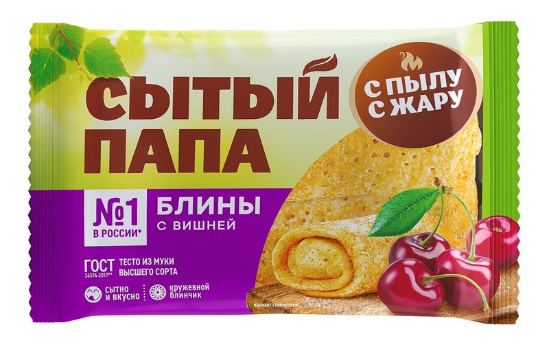 (АКЦ) СП Блины СЫТЫЙ ПАПА с вишней 280гр*10 (5)