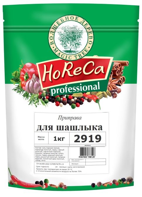 ВД HoReCa Приправа для Шашлыка (дой-пак) 1кг*4 (1)