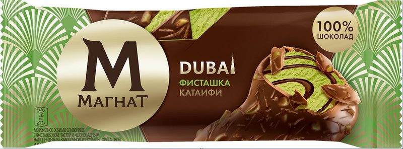 ИМ Эскимо МАГНАТ Дубайский Шоколад 63гр*24