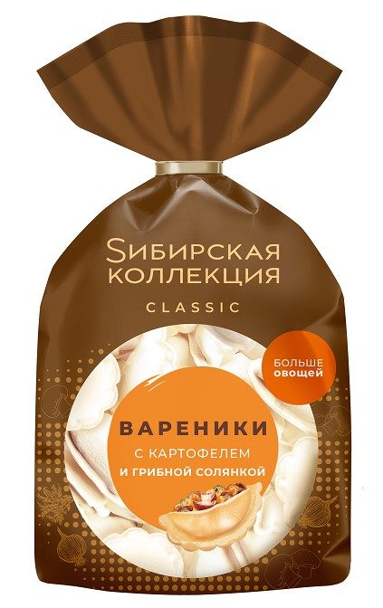 СК Вареники с картофелем гриб солянк 700гр*8 (4)
