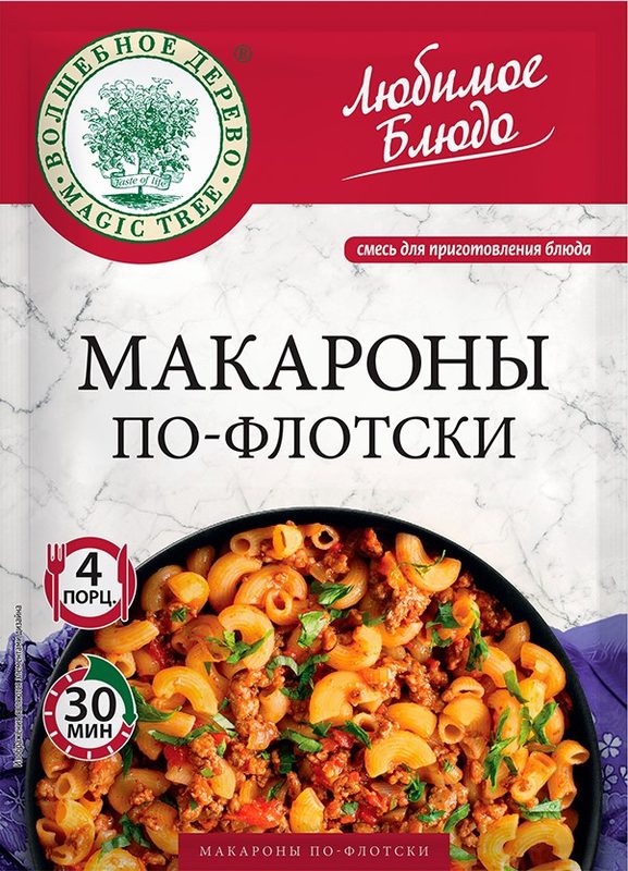 ВД ЛБ Смесь Макароны по-флотски 35гр*25 (5)