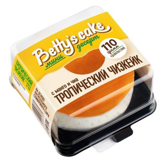ВС ЧИЗКЕЙК Тропический Манго-Чиа 110гр*45 (5)