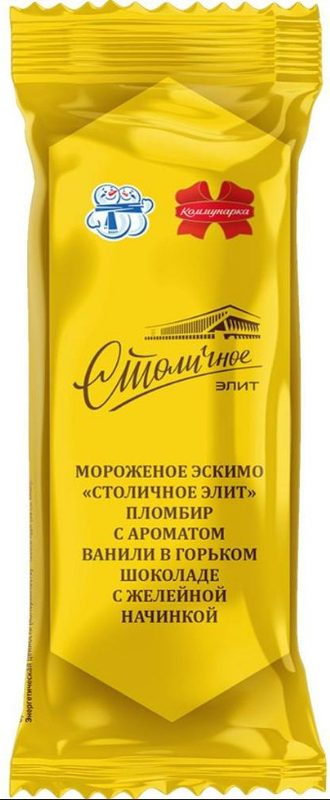 БЛ Эскимо MilkR СТОЛИЧНОЕ с Желейной начинкой 80гр*36