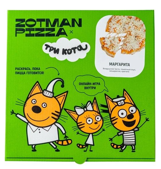ЗТ Пицца ZOTMAN ТРИ КОТА Маргарита 260гр*6 (3)