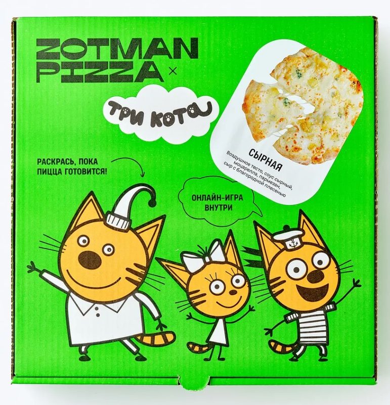 ЗТ Пицца ZOTMAN ТРИ КОТА Сырная 250гр*6 (3)