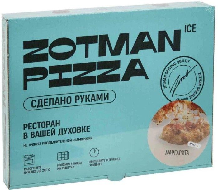 ЗТ Пицца ZOTMAN Маргарита 390гр*10 (3)