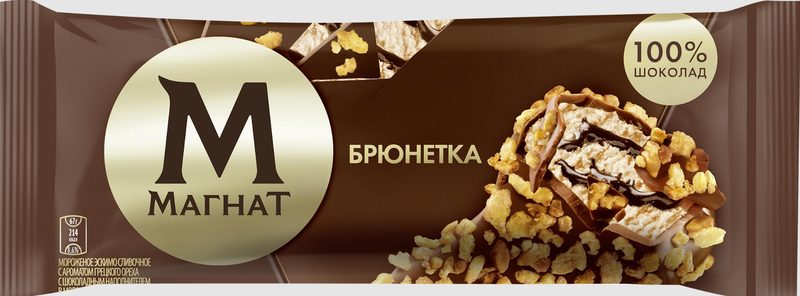 ИМ Эскимо МАГНАТ NEW Брюнетка 67гр*24