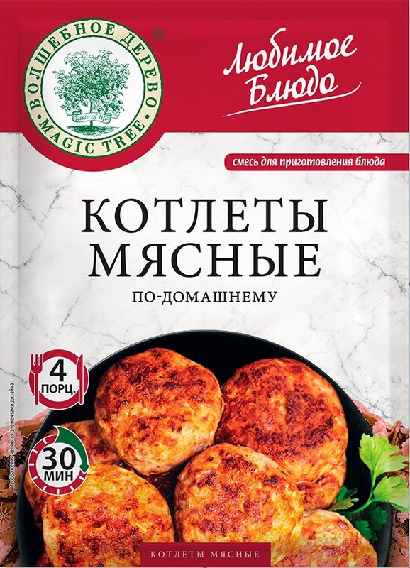 ВД ЛБ Смесь Котлеты мясные по-домашнему 50гр*20 (5)