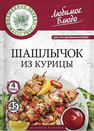 ВД ЛБ Смесь Шашлычок из курицы 30гр*30 (5)