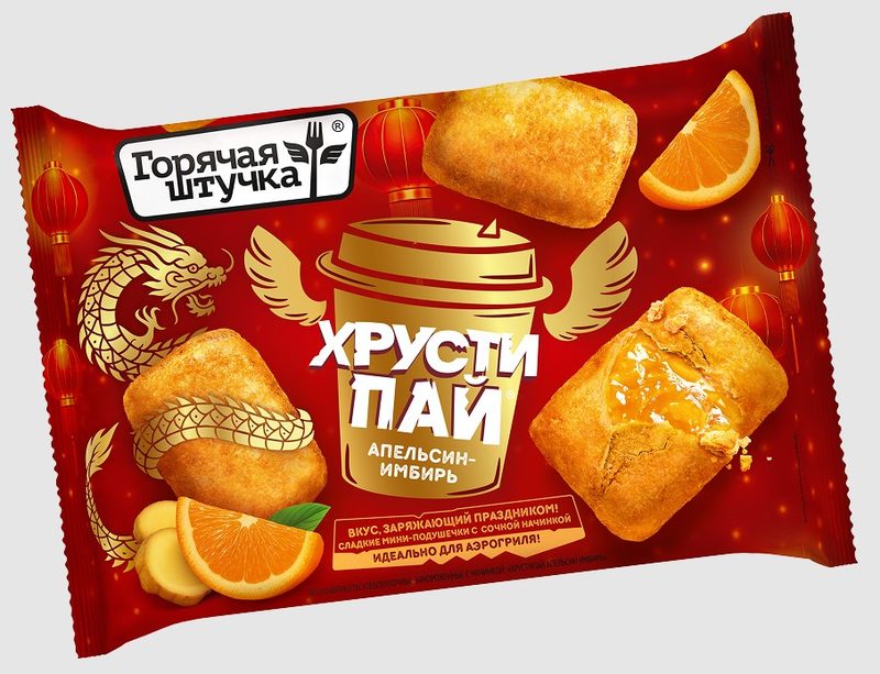ГШ ХРУСТИПАЙ Апельсин 180гр*6 (6)