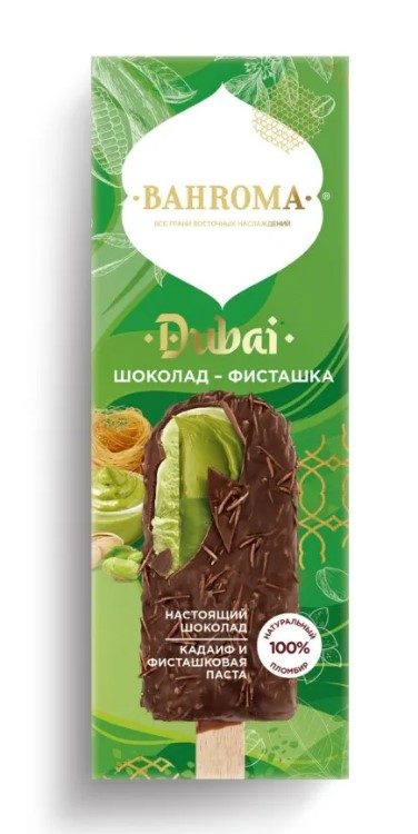 БМ Эск БАХРОМА DUBAI NEW Фисташка в шоколаде 90гр*20