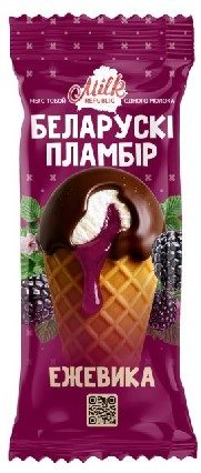 БЛ Рожок MilkR плмбр Ежевика NEW в какао глаз 85гр*24