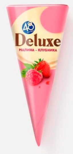 ФР (Шок-Ц) Рожок 48 КОПЕЕК DELUXE Клуб-Малина 78гр*24