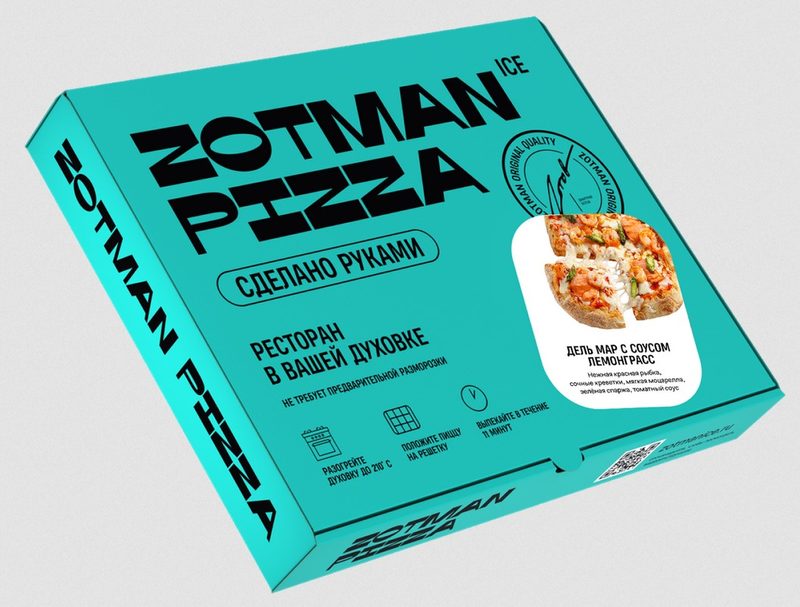 ЗТ (Шок-Ц) ZOTMAN Дель Мар Лемонграсс 450гр*6 (3)