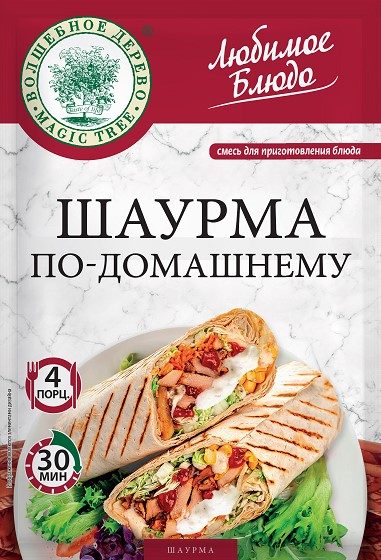 ВД ЛБ Смесь Шаурма по-домашнему 32гр*12 (5)