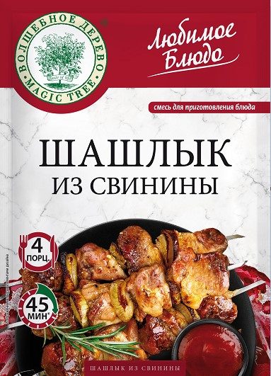 ВД ЛБ Смесь Шашлык из свинины 30гр*30 (5)