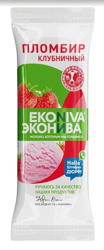 (ПРОМО) ЭН Эскимо ЭКОНИВА Клубничное 70гр*30