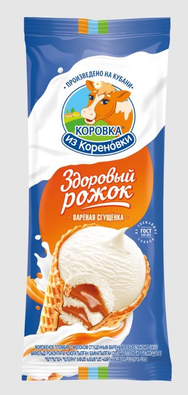 КК Рожок ГИГАНТ Вареная Сгущенка пломбир NEW 100гр*12