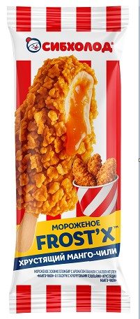 (ПРОМО) СХ Эскимо FROSTX Хрустящий Манго-Чили 50гр*30