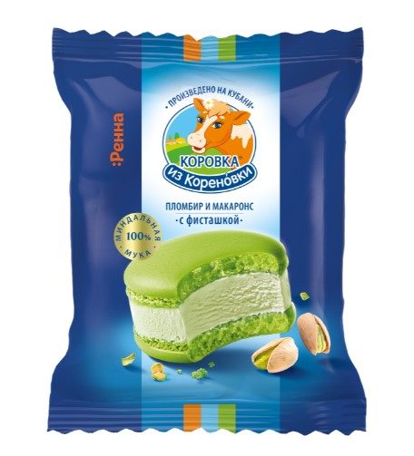 КК Сэндвич МАКАРОНС пломбир Фисташка 70гр*18